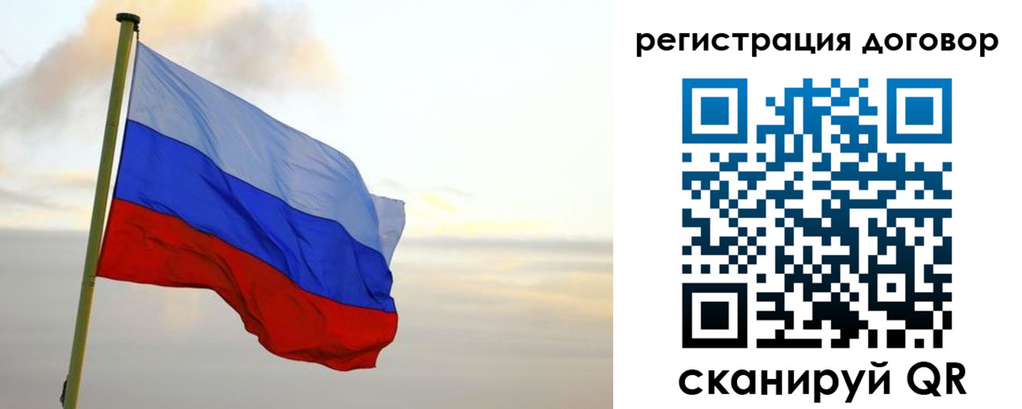 прописка паспорт в Чегеме